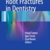 Vertical Root Fractures in Dentistry