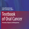 Cover Textbooks in Contemporary Dentistry