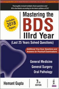 Mastering the BDS IIIrd Year