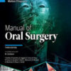 Manual of Oral Surgery, 3rd Edition