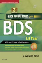 Quick Review Series for BDS 1st Year, 3rd Edition