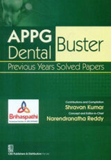 APPG Dental Buster: Previous Years Solved Papers